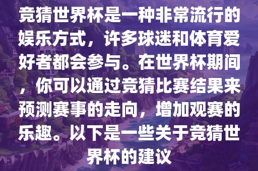 linjunyuan 第7页