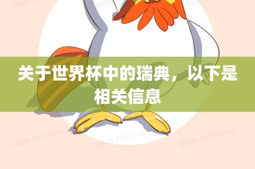 yibo 第7页