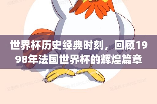 bingwei 第6页