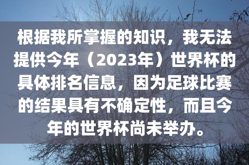 xuyuhai 第4页