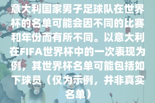 zhangyatai 第5页