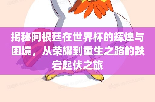 shishan 第5页