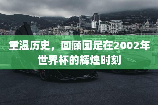chenjiayi 第3页