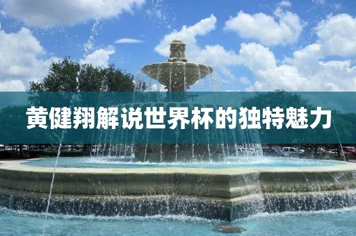 zhangyanan 第4页