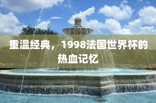 zhuhan 第4页
