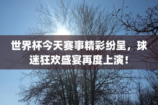 zhaoyajun 第3页