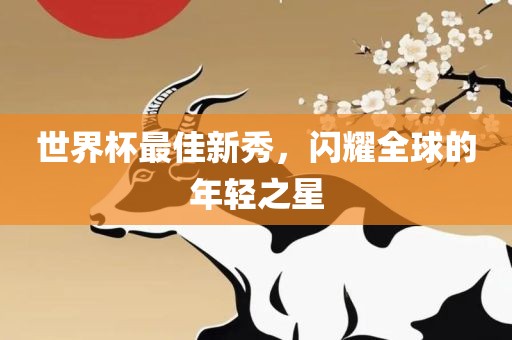 zhangzhiqiang 第3页