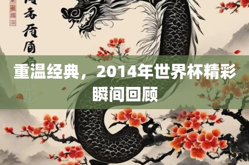 yangchengxiang 第3页