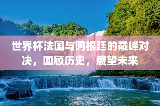 shishan 第4页