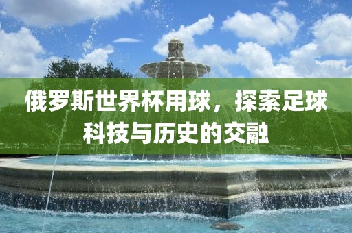 xuyuhai 第3页