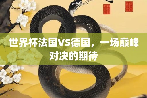 chenqimei 第4页