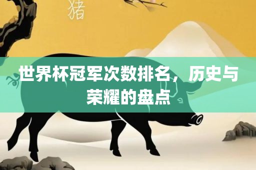 chenyunfa 第4页