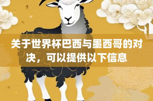 churou 第3页