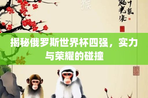 huangqianqian 第3页