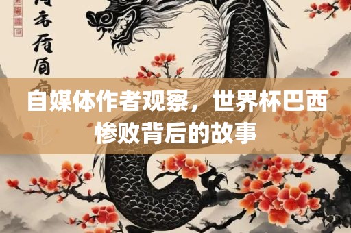 liwenzhen 第3页
