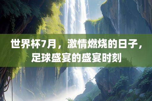 liziping 第3页