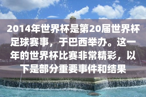 百度热搜 第148页