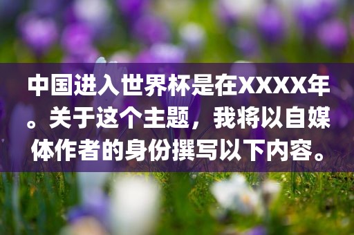 huangyuzhong 第7页