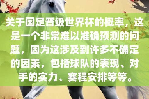 xiaxunyi 第2页