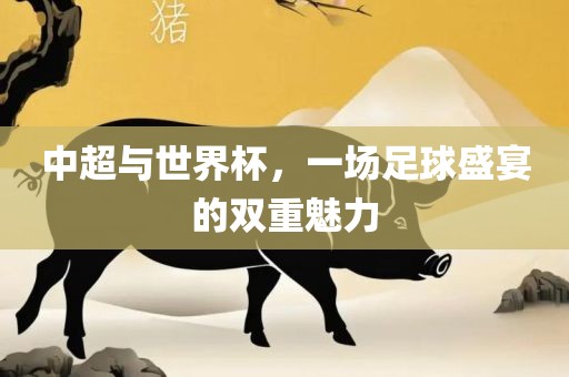 xieweiyuan 第2页