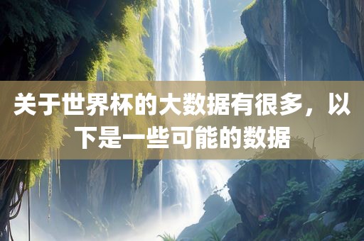 wuyating 第2页