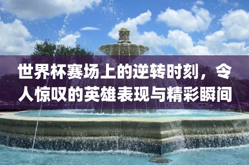 tongzhen