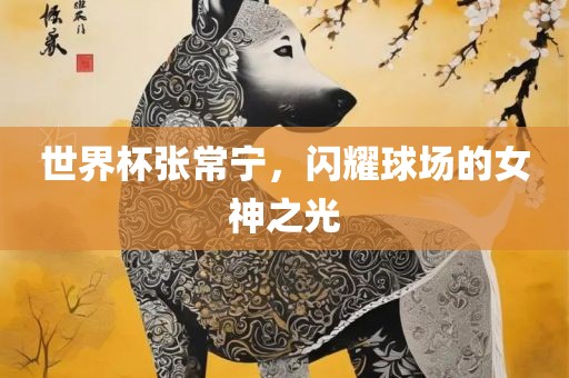 百度热搜 第5页