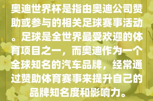 xieweiyuan
