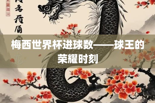 chenweixia 第8页