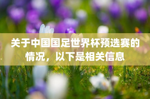 chenweixia 第7页
