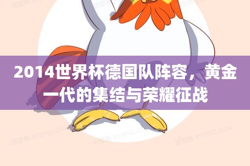 liwenzhen 第6页