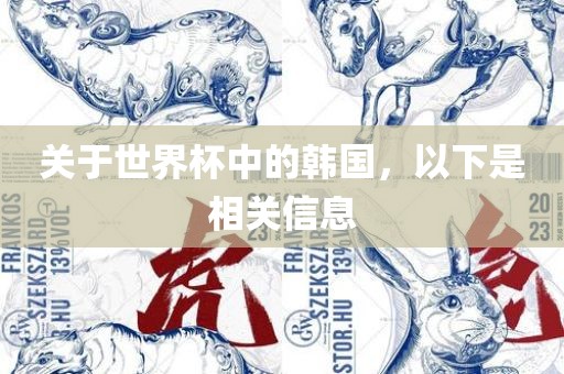 guozhejia 第6页