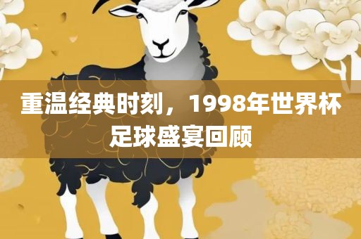 百度热搜 第143页