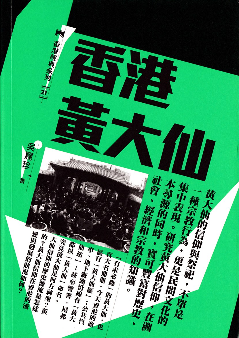 世界杯欧洲预选赛，战火重燃，谁能笑傲群雄？