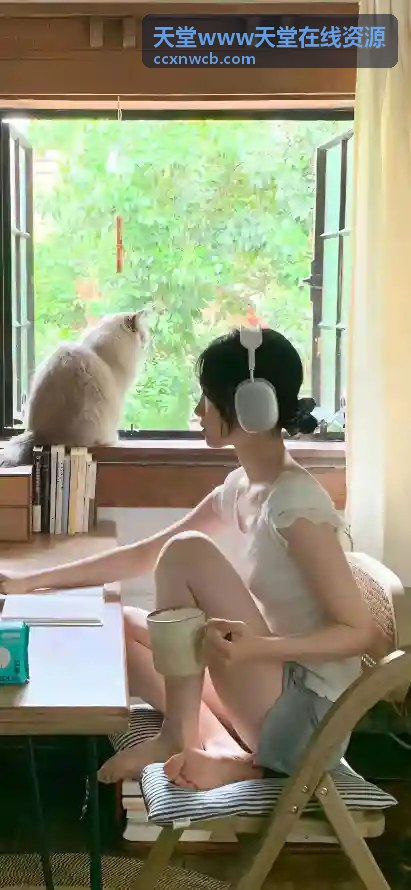动漫乐园 - 天堂www天堂在线资源